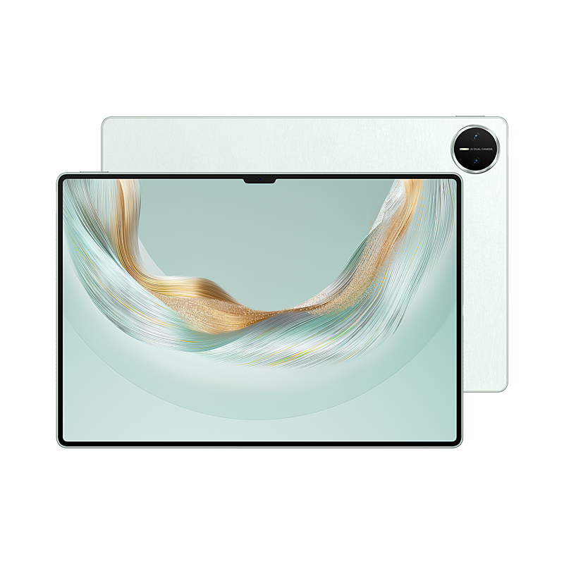 HUAWEI MatePad Pro | 13.2-inch WIFI 16GB+1TB