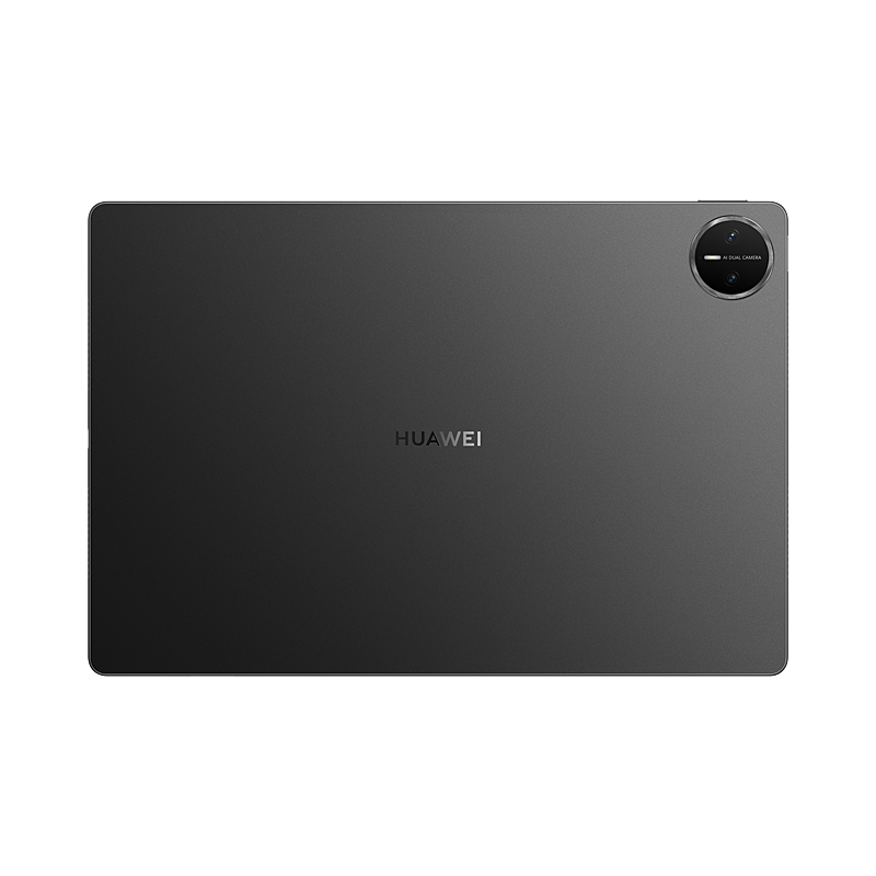 HUAWEI MatePad Pro | 13.2-inch WIFI 16GB+1TB
