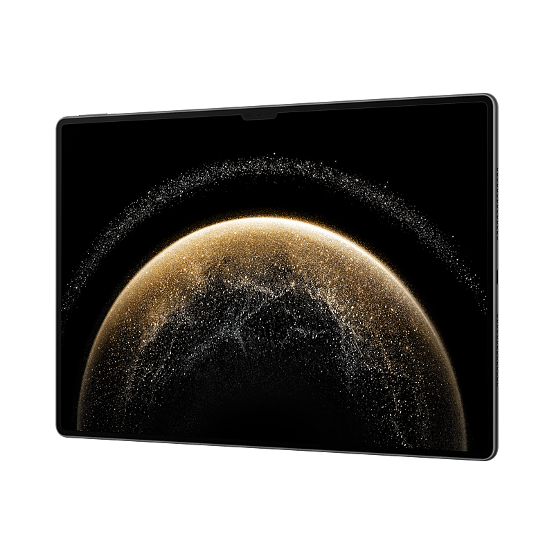 HUAWEI MatePad Pro | 13.2-inch WIFI 16GB+1TB