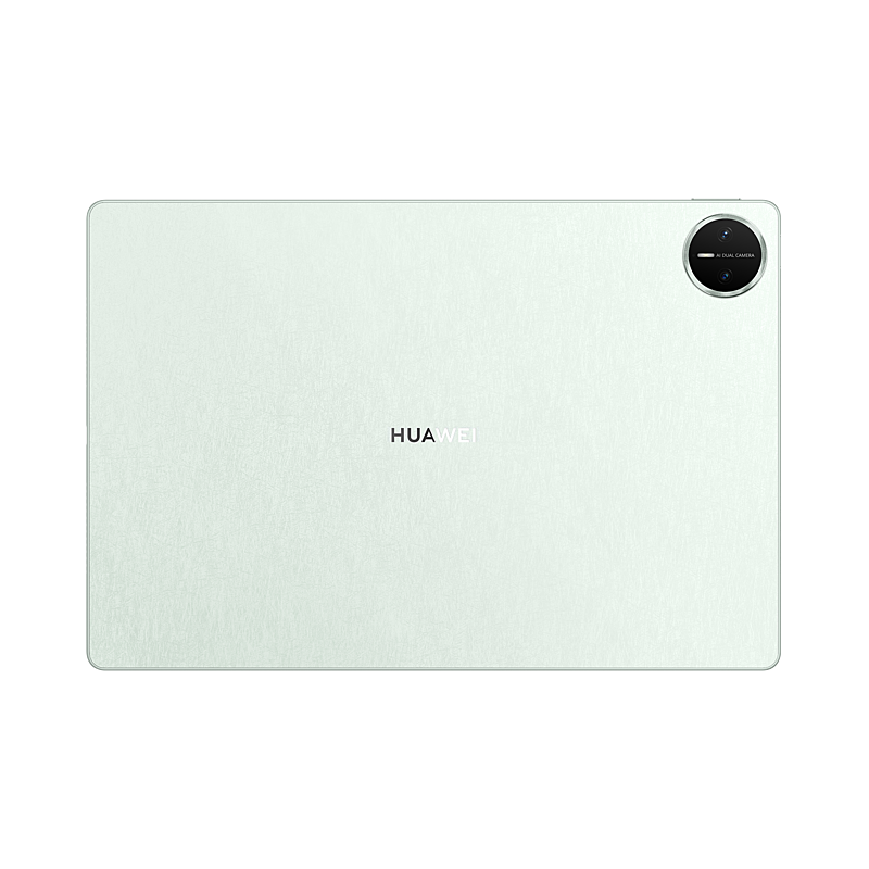 HUAWEI MatePad Pro | 13.2-inch WIFI 16GB+1TB