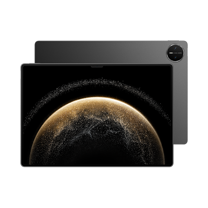 HUAWEI MatePad Pro | 13.2-inch WIFI 16GB+1TB
