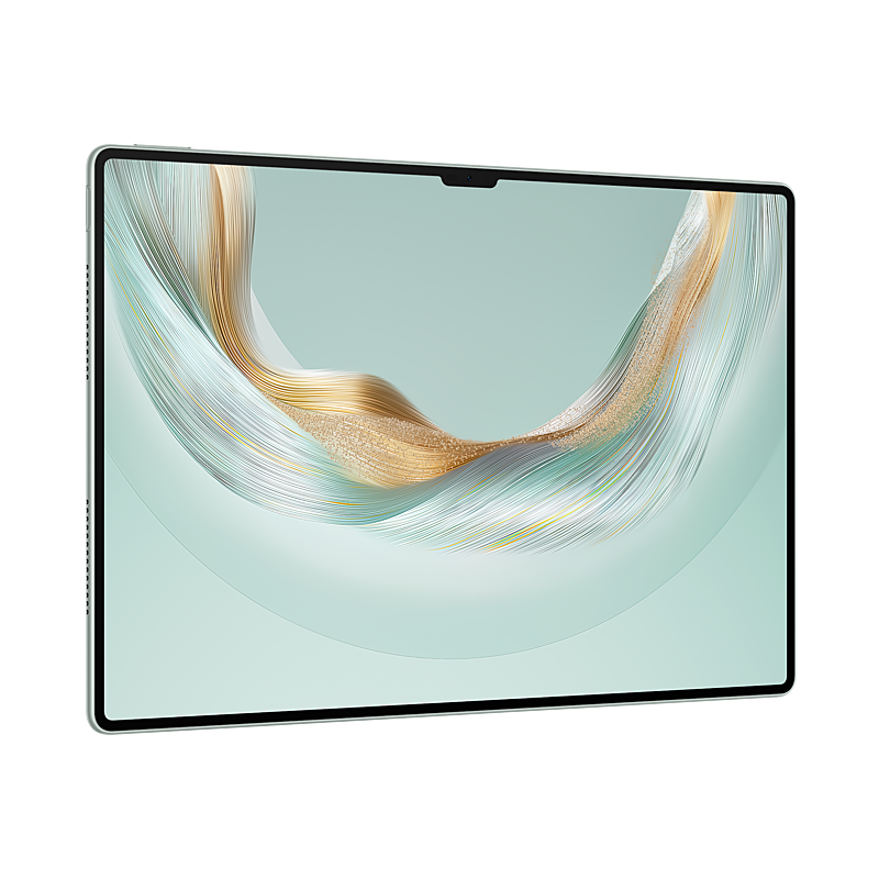 HUAWEI MatePad Pro | 13.2-inch WIFI 16GB+1TB